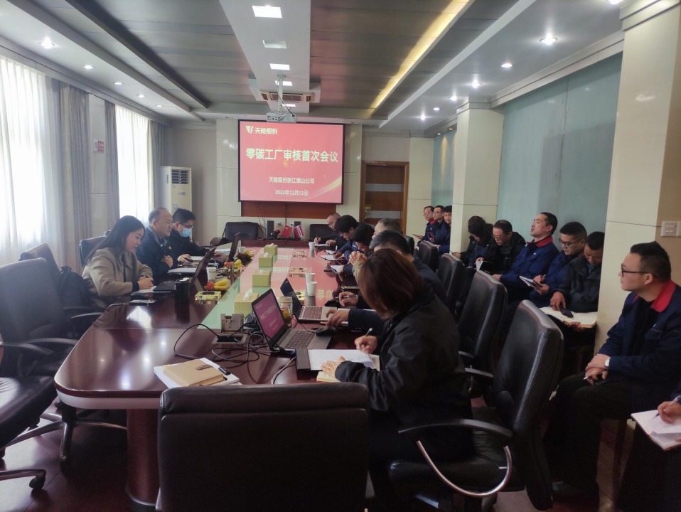 1703468652980085.jpg 4b0dac62cbbca38298d6dde7eef866e.jpg